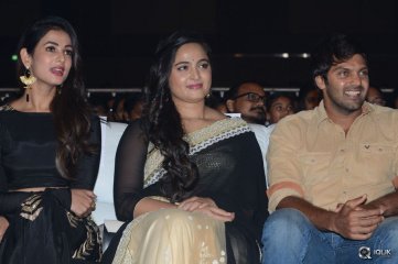 Size Zero Movie Audio Launch